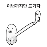 845832957