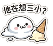 845833161
