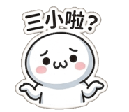 845833163