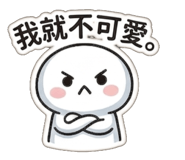 845833165