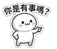 845833166
