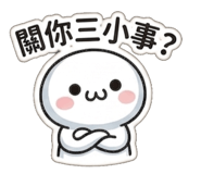 845833167