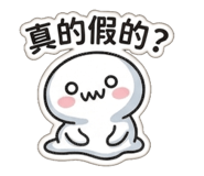 845833171