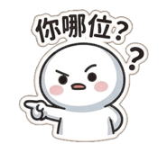 845833176