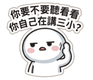 845833183