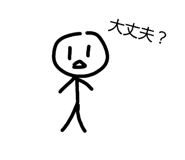 845833817