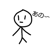 845833818