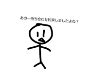 845833819
