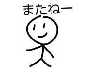 845833820