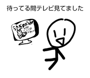 845833822