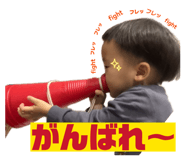 845833852