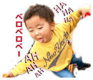 845833861