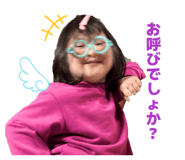 845833865