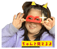 845833869
