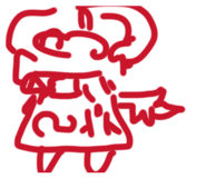 845834183