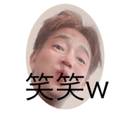 845834241