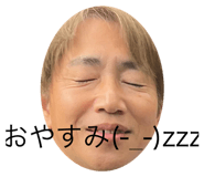 845834244