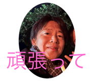 845834247