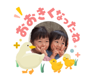 845834310