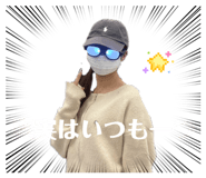 845834349