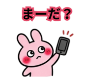 845834374