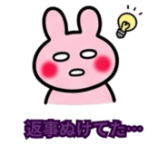 845834380