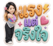 845834413
