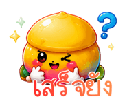 845834494