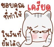 845834511