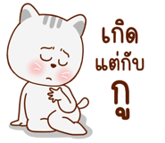 845834534