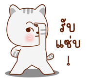 845834542