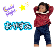 845834548