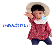 845834549