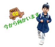 845834555