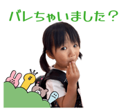 845834571