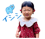 845834584