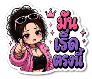 845834704