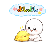 845834950