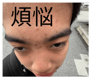 845835313