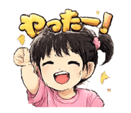 845835553