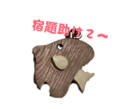 845835943