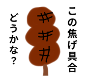 845835988