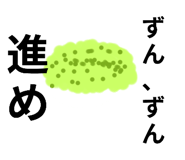 845835991