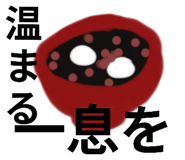 845835994