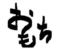 845835999