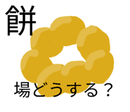 845836001