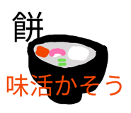 845836003