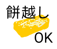 845836006