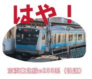 845836068