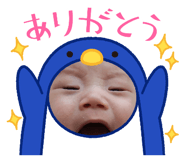 845836372